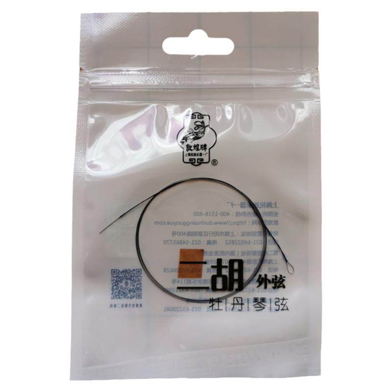 民乐琴弦就要找专业正品敦煌牌