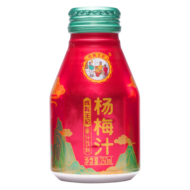 成有王记杨梅汁0脂肪0钠果汁饮料
