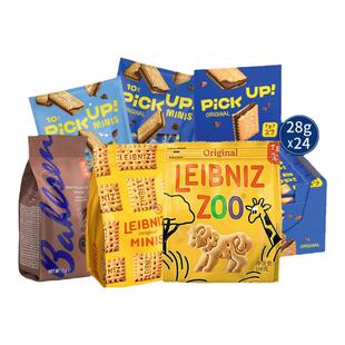 德国进口百乐顺PICKUP巧克力夹心饼干儿童早餐休闲食品解馋小零食