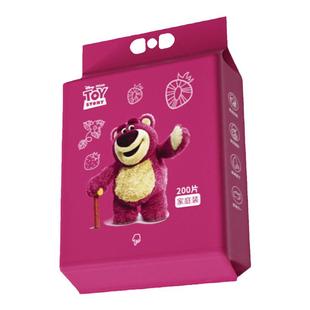 迪士尼洗脸巾一次性棉柔巾洁面巾纸擦脸婴儿加厚壁挂抽取式草莓熊