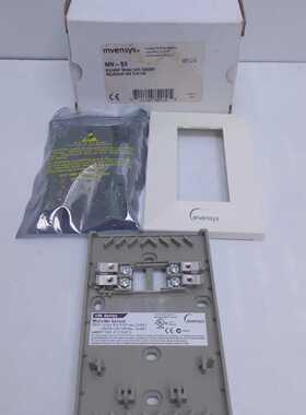 INVENSYS MN-S3 micronet sensor with setpoint