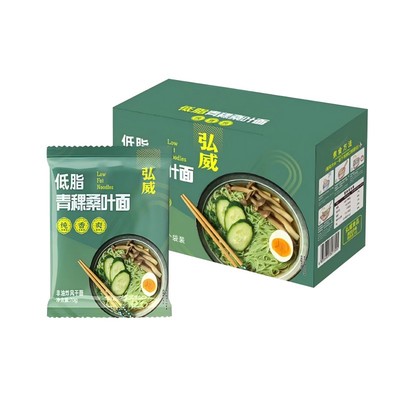 弘威荞麦面纯粗粮控糖全麦面减脂