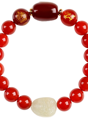 红玛瑙手链和田玉本命佛手串