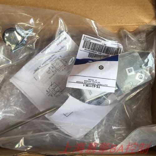 议价正品Johnson江森TE-6311M-1风管温度感测器镍电阻Ni1000现货