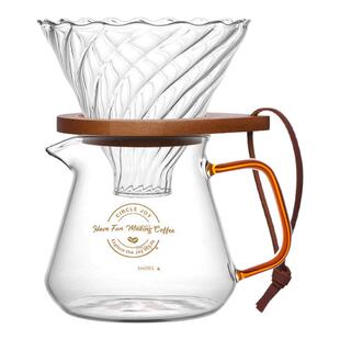 圆乐咖啡壶手冲咖啡滤杯玻璃分享壶套装美式滴漏壶带刻度过滤器
