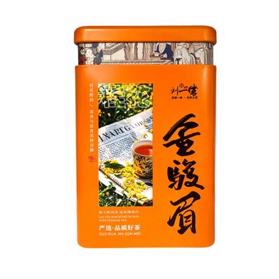 刘一茗金骏眉桂花红茶浓香型耐泡