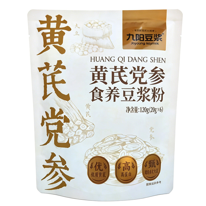 九阳豆浆黄芪党参食养豆浆粉120g