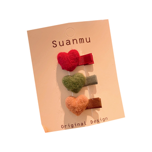 全包布不伤发宝宝刘海夹秋冬新款羊毛毡小爱心发夹幼儿发夹侧边夹