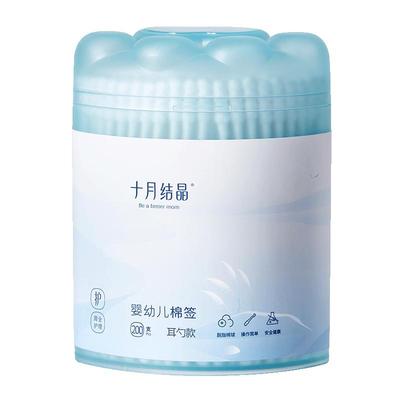 十月结晶螺旋清洁棒600支棉签