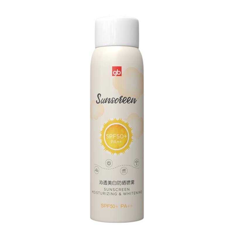 gb好孩子儿童温和防晒霜宝宝滋润防晒喷雾婴儿水感防晒乳SPF50+