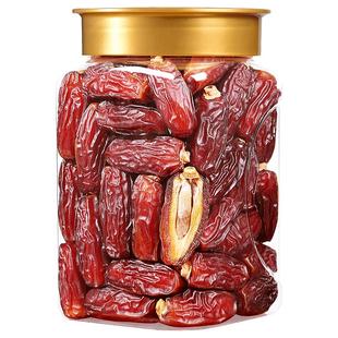 哈哈淘椰枣500g新疆特产级大颗粒黑耶枣迪拜阿联酋蜜饯果干零食