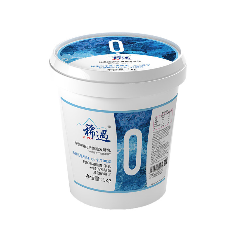 稀遇无蔗糖脱脂酸奶低卡原味0蔗糖0脂肪希腊低热量代餐活益生菌控
