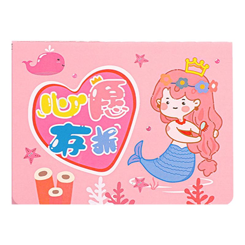 小红花贴纸奖励印章收集本幼儿园