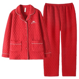 浪莎睡衣女士秋冬季保暖空气棉夹层红色本命年家居服薄夹棉套装