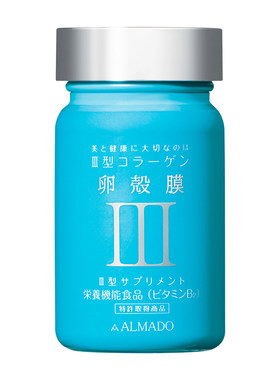 ALMADO蛋壳膜III型胶原蛋白