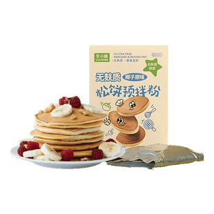 李小陈无麸质松饼粉松饼预拌粉燕麦粉拒蛋奶桥本敏宝无麸质早餐