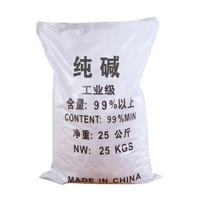 工业级纯碱25kg碳酸钠厨房清洁剂