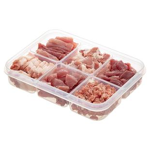 冰箱六格收纳盒家用分格冻肉蔬菜食物分装盒大容量备餐冷冻保鲜盒