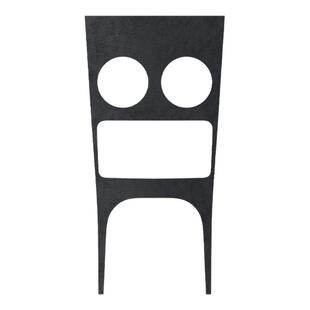 梵汐适用于智己LS7用品中控烤漆装饰贴改装配件专用内饰