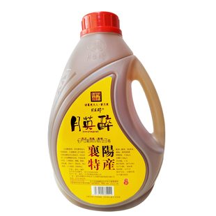 湖北襄阳黄酒早餐酒本地襄樊糯米月英醉黄酒商务养生酒1.5升包邮