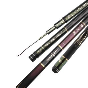 岛主鱼竿超轻超硬鲫鱼竿手竿台钓竿降龙鲤鱼竿新品鱼竿手杆钓鱼竿