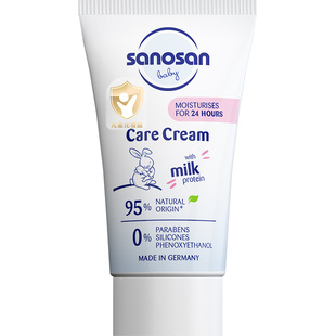 德国哈罗闪婴幼儿洗发沐浴护肤小套旅行装体验装天然保湿原装进口