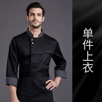 XD Золотая пряжка пепела с длинным рукавом черный