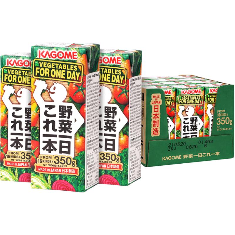 日本进口可果美野菜生活营养野菜汁200mlx12瓶混合果蔬汁羽衣甘蓝