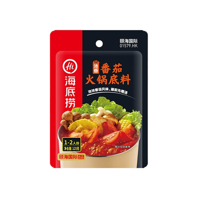 海底捞浓香番茄火锅料125g火锅底料小包装一人份家用方便清汤锅底