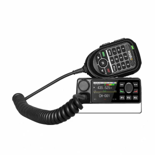 iradio艾迪欧UV-2520对讲机25W车台双段民用电台自驾游迷你车载台
