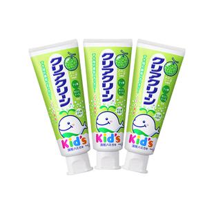 花王珂利灵儿童牙膏3-12岁含氟防蛀宝宝水果味低泡沫易清洗70g3支