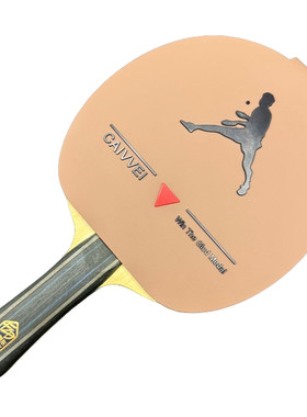 圆形水晶膜球拍夹抗污防氧化