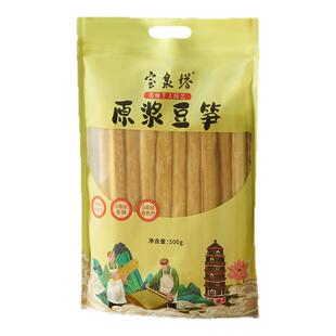 【非遗豆笋手工裹浆】宝泉塔开江豆笋 非豆棍豆棒豆杆豆筋腐竹