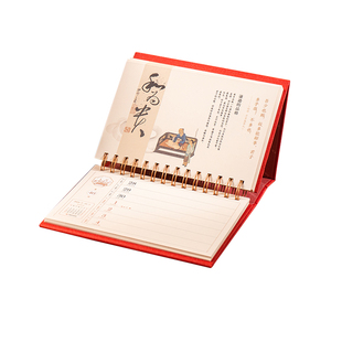 2026年新款创意商务牛皮纸加厚周历桌面摆件计划本日历复古小清新