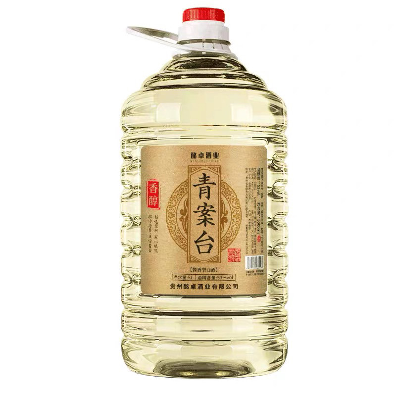 贵州酱香型白酒53度桶装散装10斤