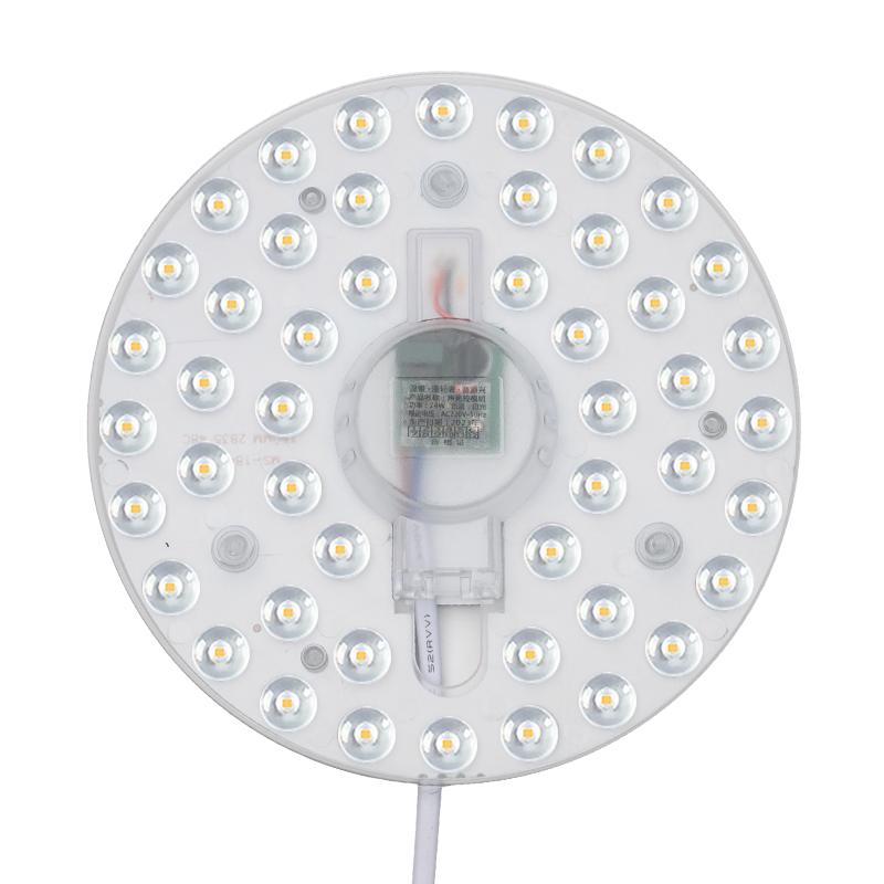 led全光谱智能遥控替换灯芯