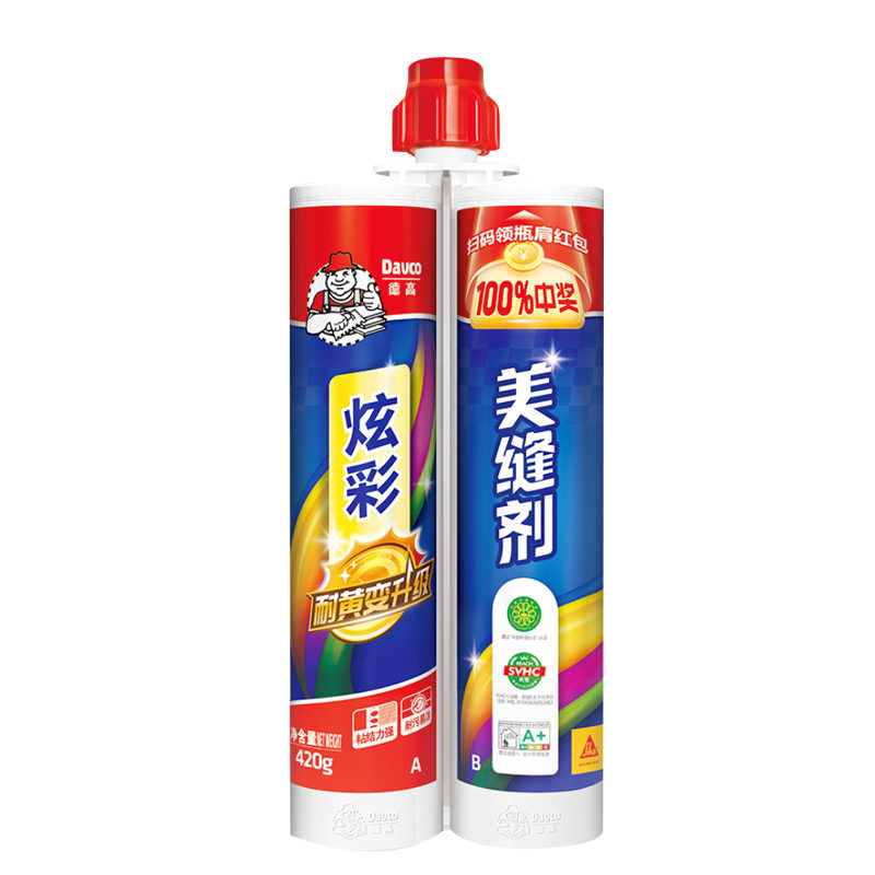 德高炫彩美瓷胶防水防霉填缝剂