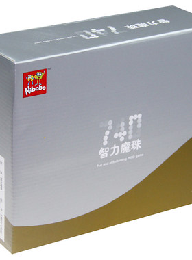 nibobo盒装儿童学生玩具智力魔珠