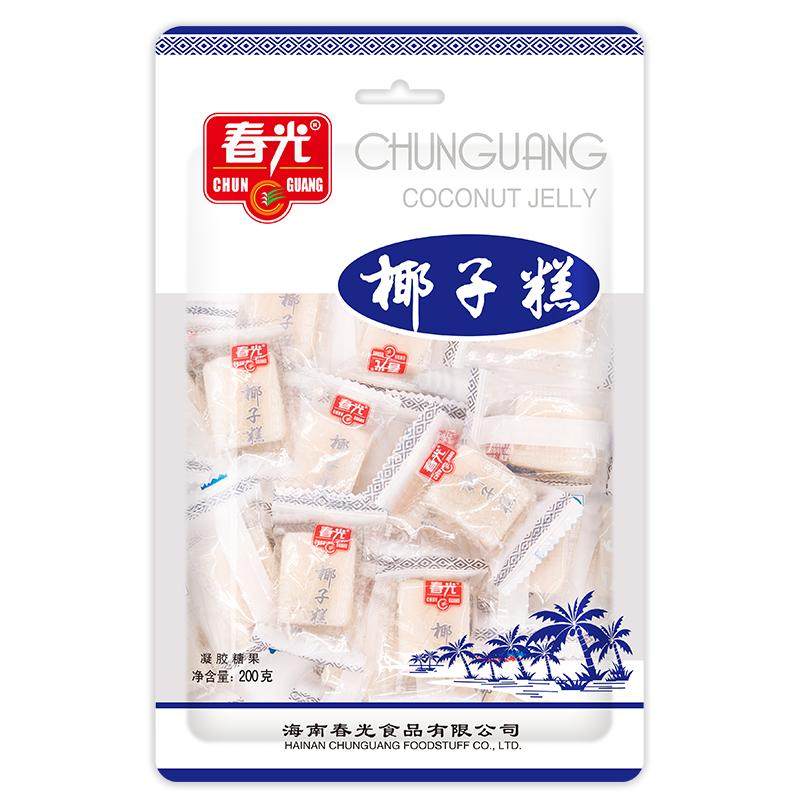 【春光食品_椰子软糕】海南特产糖果休闲零食椰子糕椰糯糕不粘牙
