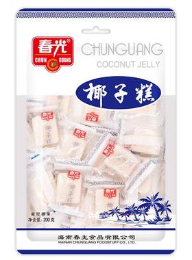 春光食品海南特产不粘牙椰子糕