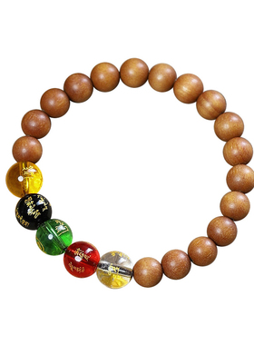 手链男生新中式国风手串