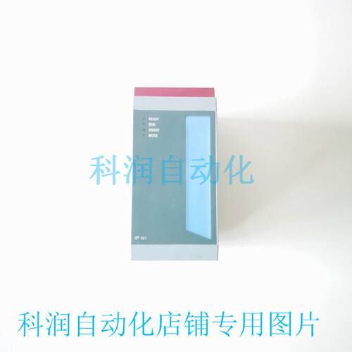 议价B&R贝加莱IP161模块3IP161.60-1现货出售  请询价