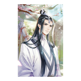 掌门太忙花陵任天涯苏慈唐瑭渊仲秋周边小卡珠光卡片lomo卡动漫