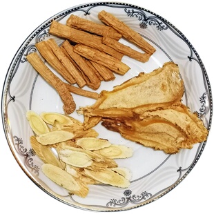 黄芪当归党参气血三宝茶煲汤泡水泡酒搭配桂圆红枣枸杞非气血双补