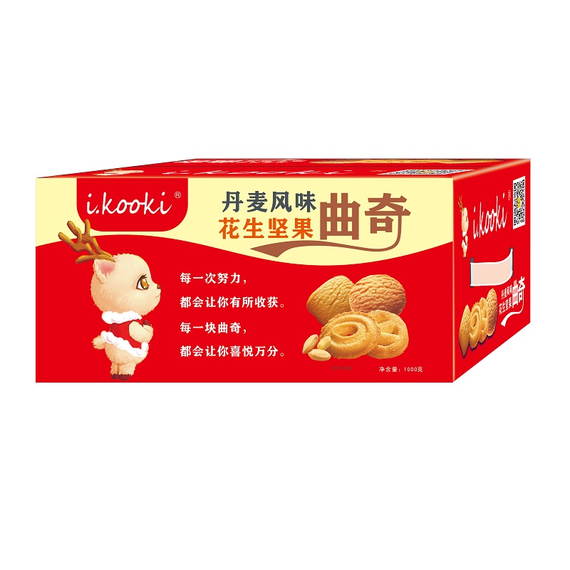 礼盒装丹麦风味整箱散装曲奇饼干