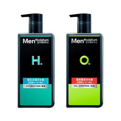 曼秀雷敦男士洗发水去屑控油蓬松