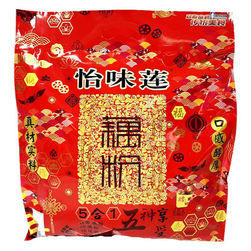 怡味莲混合藕粉五种口味独立小袋