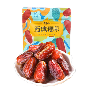 雪莲山椰枣新疆干果休闲零食蜜枣