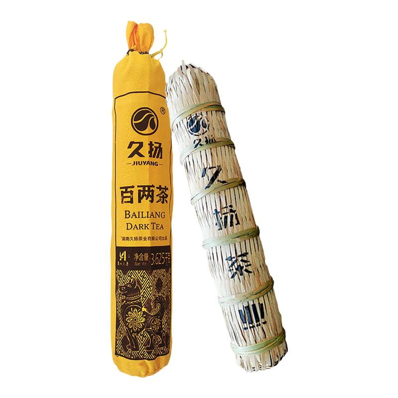 2018年正宗久扬袋装包邮安化黑茶