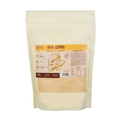 姜来无忧无添加炒姜粉500g